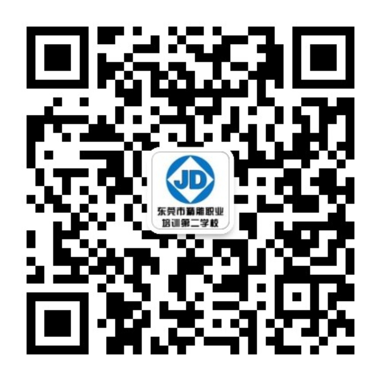 精密加工培训二维码